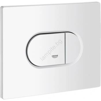 GROHE 38858SH0 - Бутон за промиване ARENA COSMOPOLITAN 156 × 197 mm бял (GH0487)