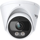 TP-Link VIGI INSIGHT S425(2.8mm)