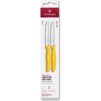 Victorinox - комплект от 2 кухненски ножа за зеленчуци SWISS CLASSIC, 11 см, в жълт цвят (GG761)