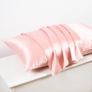 Mila Home Luxury Копринена калъфка за възглавница 60x70 cm Mulberry Silk - Mila Home Luxury (MHSILK064)