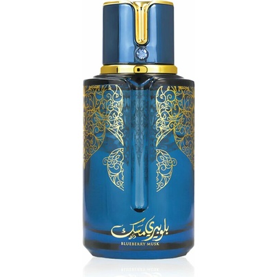 Arabiyat Prestige Blueberry Musk parfumovaná voda unisex 100 ml