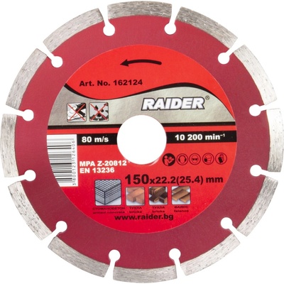 Raider Диск диамантен DRY 150x22.2(25.4)mm RAIDER RD-DD23 (0162124)