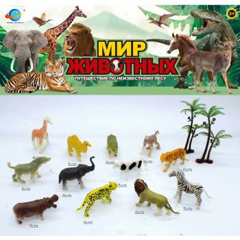 Image 1 of Armtoys КОМПЛЕКТ ЗА ИГРА МАЛКИ АФРИКАНСКИ ЖИВОТНИ С КРАВА 12 БР