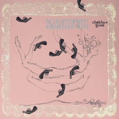 Audiotransparent - Chekhov Guns LP