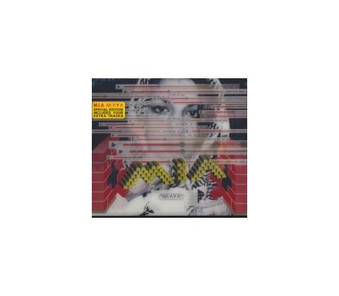 M.I.A.: / / / Y / LTD CD