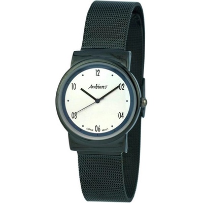 Arabians HNA2235W