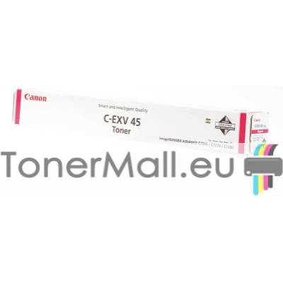 Canon Тонер касета CANON C-EXV 45 (Magenta) 6946B002AA