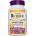 Webber Naturals Vitamin D3 1000 IU | Chewable [180 дъвчащи дражета]