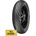 Pirelli ANGEL CiTy 2.75-17 47P