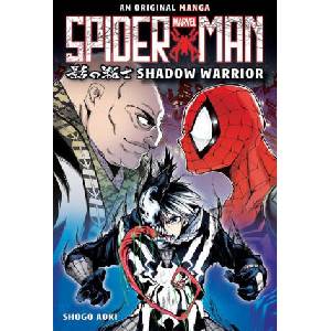 Shadow Warrior (Spider-Man: Original Manga) | Shogo Aoki (2025)