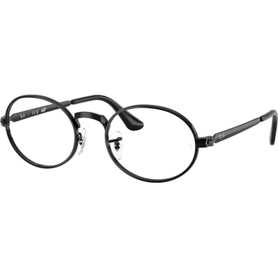 Ray-Ban RX3931V 2509 (RX3931V 2509)
