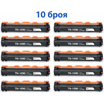 Compatible Тонер касета Brother TN-1090 сет 10 броя Съвместими
