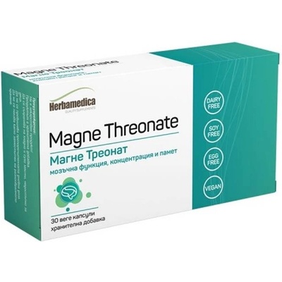 Herbamedica Magne Threonate, 500 mg, 30 веге капсули, Herbamedica