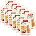 Animonda Carny Adult - пилешки коктейл 12 x 85 г