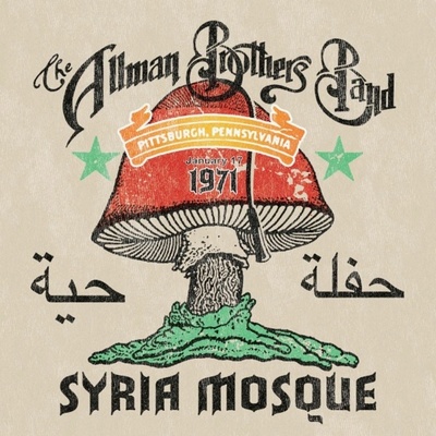 The Allman Brothers Band - Syria Mosque: Pittsburgh, Pa January 17, 1971 2 LP
