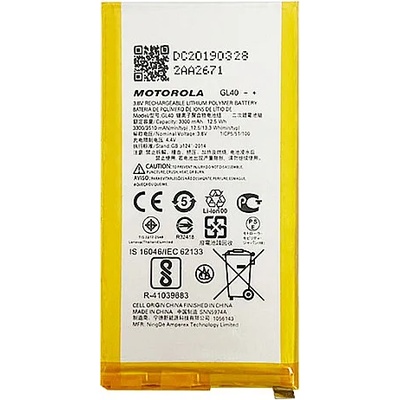 Motorola Батерия за Motorola Moto Z Play XT1635