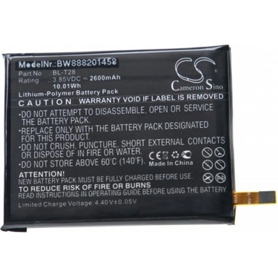 VHBW Батерия за LG Q7 / Q7 Alpha / Q7 Plus, 2600 mAh (888201458)