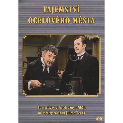 DM discont The Secret of Steel City - DVD (004764)