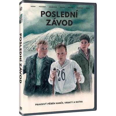 MagicBox The Last Race - DVD (055355)