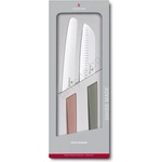 Victorinox - комплект кухненски ножове SWISS MODERN, 2 бр. , разноцветен (GG930)