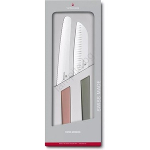 Victorinox - комплект кухненски ножове SWISS MODERN, 2 бр. , разноцветен (GG930)