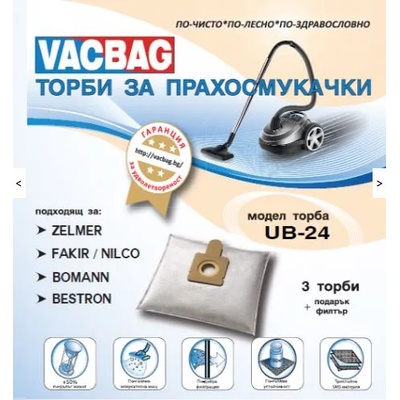 ТОРБИЧКИ ЗА ПРАХОСМУКАЧКИ ub24