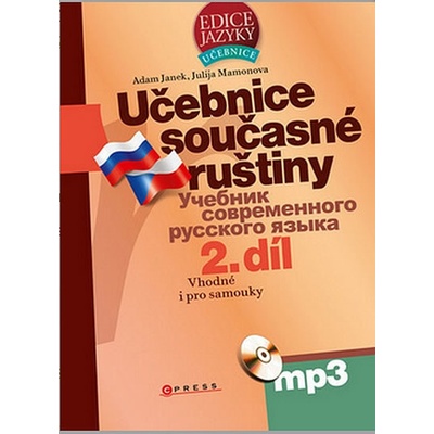 {{POZOR, 0/2 EANY NEPŘESUNUTO , ID11518601}} Učebnice současné ruštiny 2. díl + mp3