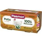 Plasmon Пюре Пилешко месо, 6+м 2Х80г - bubu