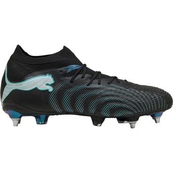 Puma Future 9 Ultimate FG čierna