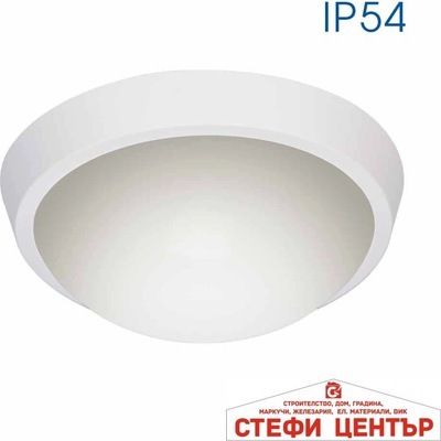 VIVALUX Polka led 18w wh cl (viv004743)
