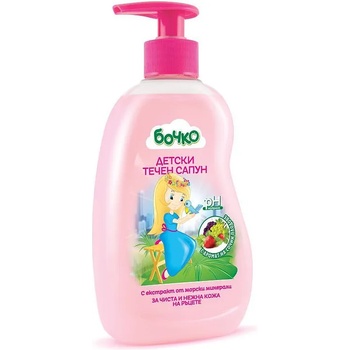 Image 1 of Бочко - Течен сапун с аромат на плодове 410 мл