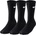 Nike 3ppk value cotton crew s