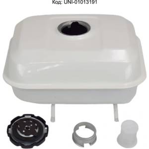 UNI-SP Резервоар за мотофреза, водна помпа 152f / 154f / 156f / 160f, gx110 / gx120 (3-5.5 hp) (uni-01013191)