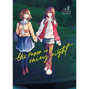 The Moon on a Rainy Night 2 (ISBN: 9781646519422)