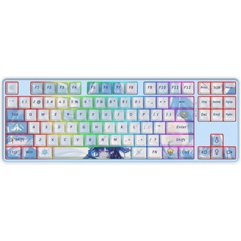 Redragon Star Blade Pro K707AK-RGB-PRO