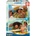 Educa Пъзел Educa от 2 x 48 части - Ваяна (EDU16952)