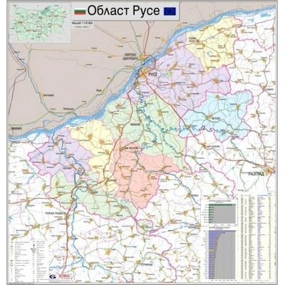 Mapmedia Карта на област Русе