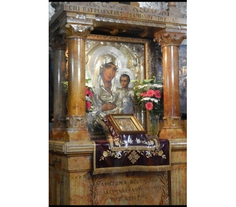 Orthodox Prayer Book