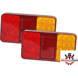  Стопове LED 12V к-т 15x8см. -894071 ('269362)