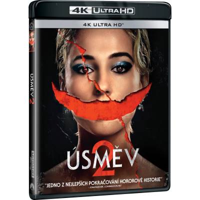 MagicBox Усмивка 2 - Blu-ray (4K Ultra HD) (079072)