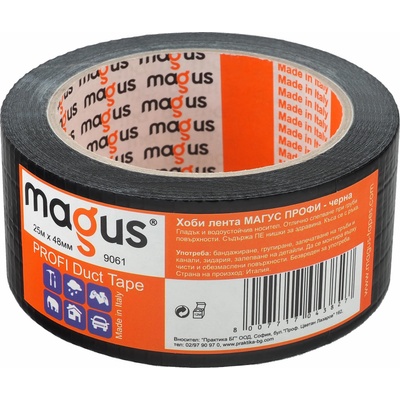 MAGUS Бандажна хоби лента magus 25м/48мм черна (8419)