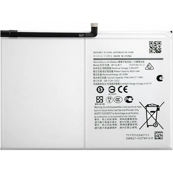 Gigapack Samsung Tab A9 Plus 5G / Tab A9 Plus WIFI GIGAPACK Батерия 7040mAh LI-ION WT-S-W11 съвместима (GP-184196)