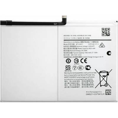 Gigapack Samsung Tab A9 Plus 5G / Tab A9 Plus WIFI GIGAPACK Батерия 7040mAh LI-ION WT-S-W11 съвместима (GP-184196)