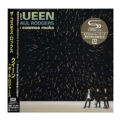 Queen - The Cosmos Rocks LTD CD