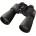 Nikon Action EX WP 12x50