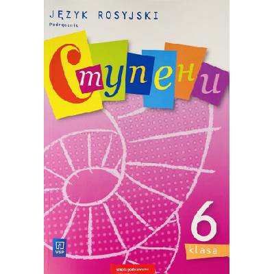 Stupieni Jezyk rosyjski 6 Podrecznik