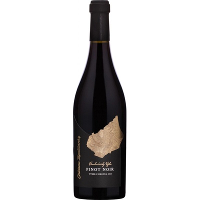 Chateau Topoľčianky Vinohradnícky výber Pinot Noir 14% 0,75 l (holá láhev)