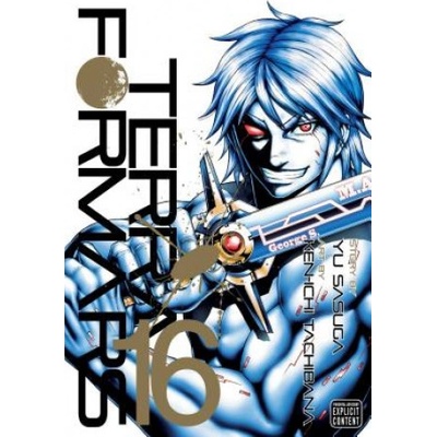 Terra Formars Sasuga Yu
