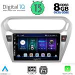 Digital iQ BXD 8511_CPA Авто мултимедия