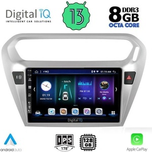 Digital iQ BXD 8511_CPA Авто мултимедия